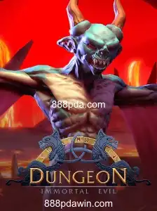 Descubra o Mundo Envolvente de Dungeon: Um Guia Completo para Jogadores
